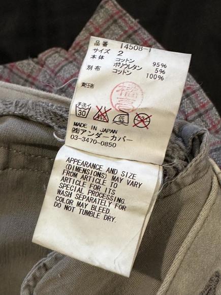 Undercover Layered Flannel Jeans - SS12 - Picture 6 of 6